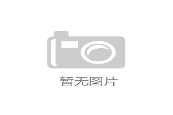 世界游艇挑战赛赛事志愿者国际证书互认体系完成新一轮扩展,2021国际游艇展 世界游艇挑战赛赛事志愿者国际证书互认体系完成新一轮扩展,2021国际游艇展